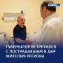 �������� ��������: ���������-����� ������ ����������� ��� ������� ���������