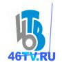 Сайт 46 ТВ попал под частичную блокировку