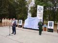 В Дмитриевском районе открыт памятный знак участникам СВО