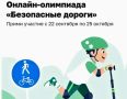 � 22 �������� �� 25 ������� � ������ � ������� ��� �������� ������������� ������-��������� ����������� ������