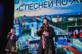 Юные куряне спели песни о соловьином крае
