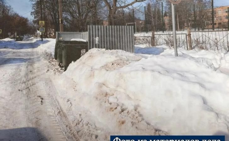 В Железногорске пенсионер отсудил у коммунальной службы 300 тыс.рублей за травму