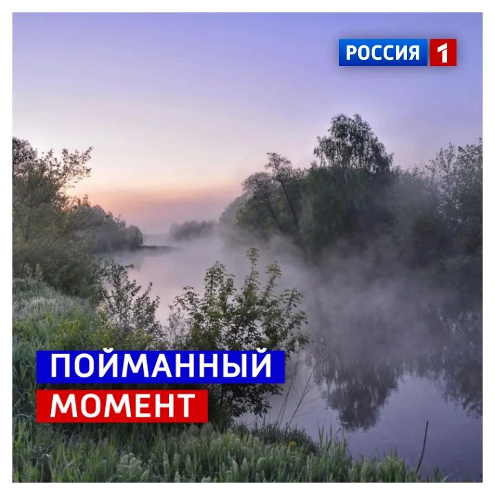 23 сентября, среда. Доброе утро! Сегодня День осеннего равноденствия