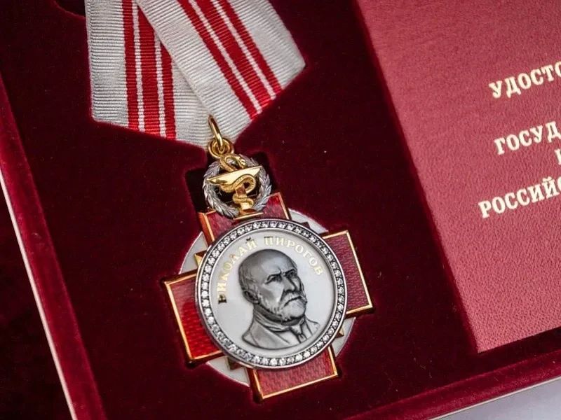 Фельдшера из Суджанского района Владимира Ващенко посмертно наградили Орденом Пирогова