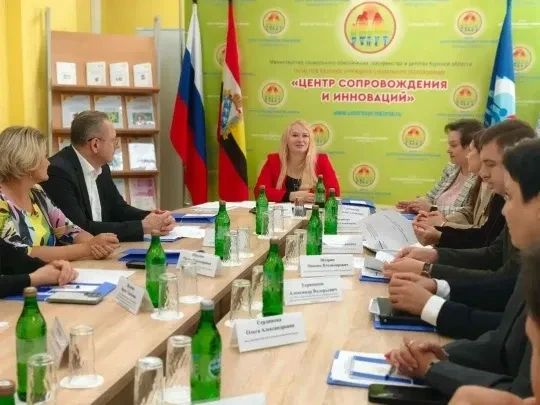 В Курской области открыли региональное отделение общероссийского «Фонда защиты детей»