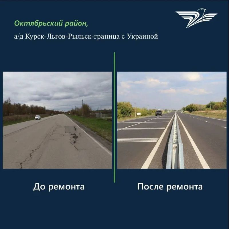 В Октябрьском районе сдан в эксплуатацию участок дороги, являющийся частью опорной сети РФ