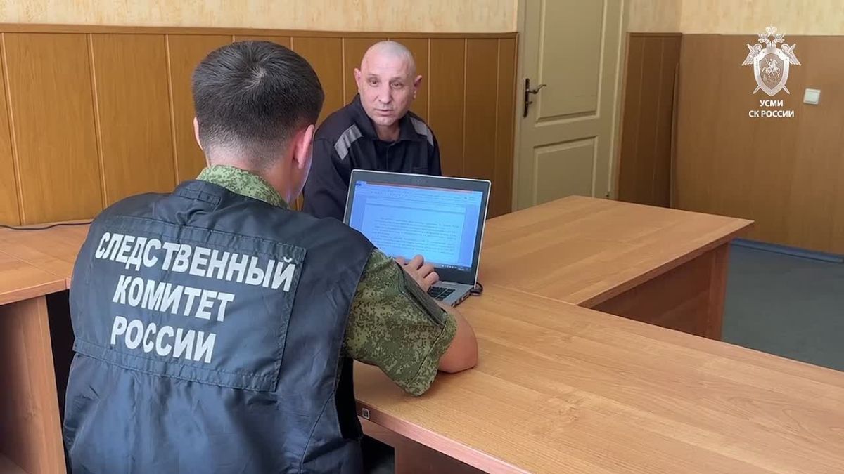 Возбуждено уголовное дело в отношении еще одного украинского боевика, принимавшего участие во вторжении в Курскую область