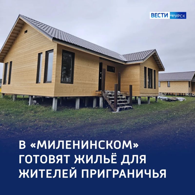 Посёлок с перспективой: в Фатежском районе строят посёлок «Миленинский»