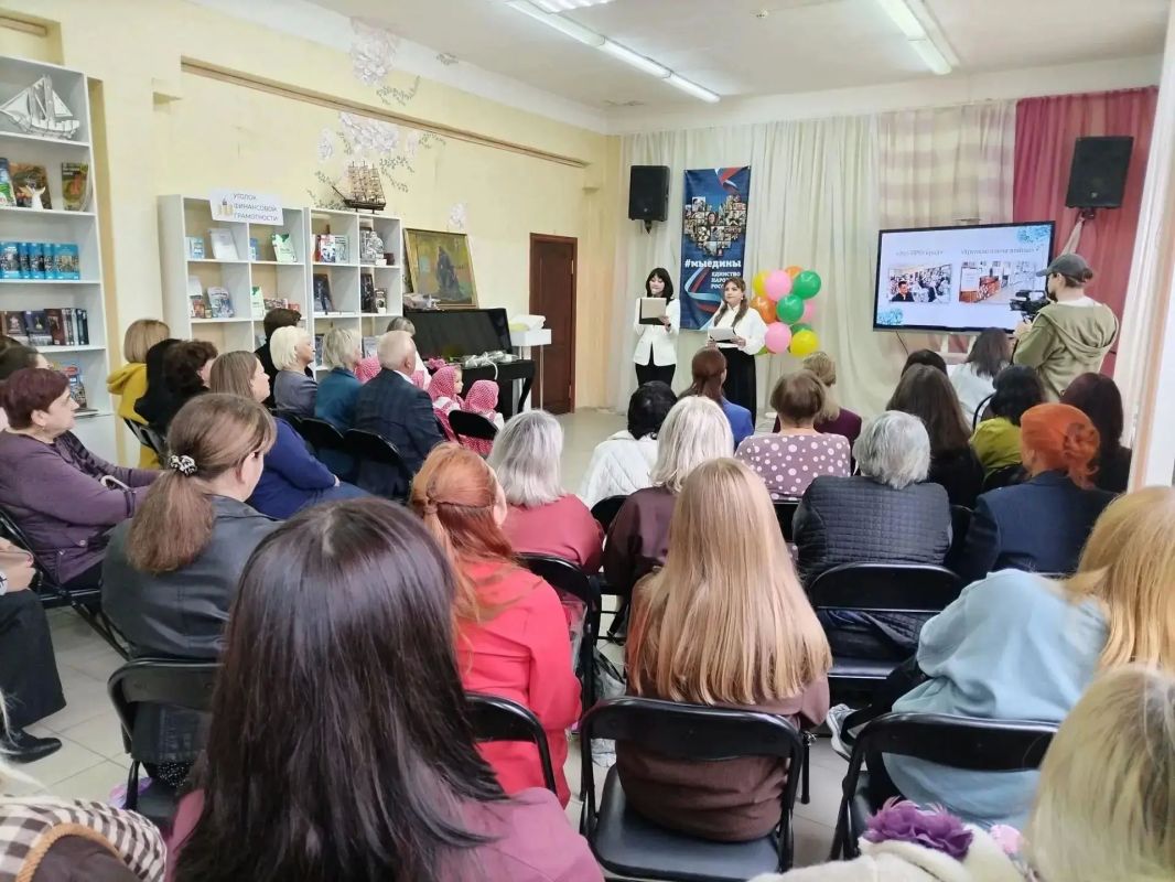 В Центральной городской библиотеке имени Е. И. Носова состоялось праздничное мероприятие, объединившее сразу три значимых события: День города и юбилеи двух библиотек – Библиотеки для молодежи и Детской библиотеки «Золотой...