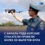 ������ � ������: ������������ ��� ������� ���������� 9 ������ �������