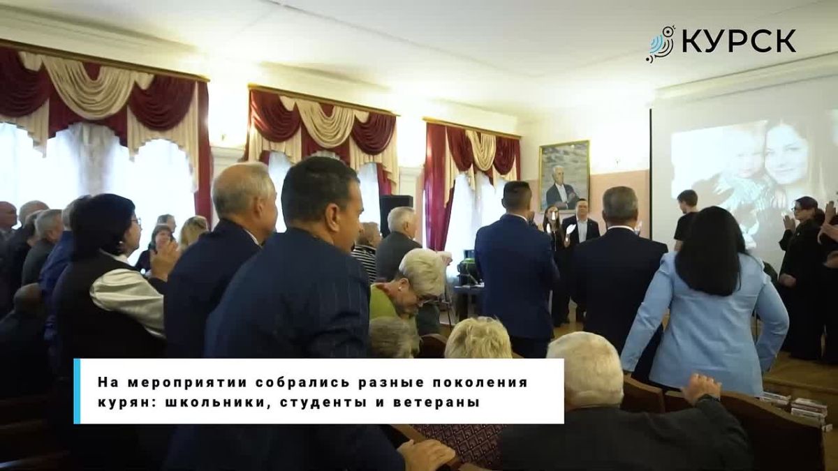 В Курске презентовали книгу о семьях участников СВО и работе военного адвоката