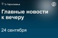 ��������� ������ ��������� ������� ������ �� ��������� ����������� �������� ������������� ����������� ������� �� ������ ���������������� �������������