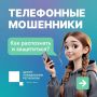 ����� ��������� ������ � ���������� �������, ����� ���� ������������ � �������, ��� ��� ����� ���� ���������