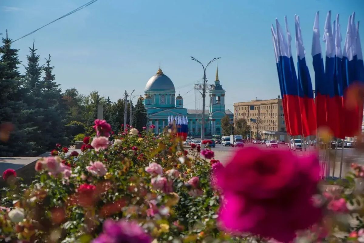 Присоединяйтесь к трансляции городского торжественного собрания «Курск – 994