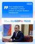 ������ �������� ������ �, ��� ���������� �� ������ ��� �����������, �������� ����������, ���� ������� �������� �������� ���������� ����������� ������� ��������
