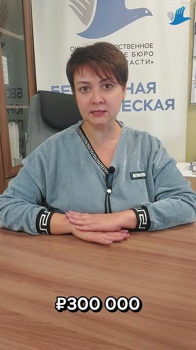Как отказаться от наследования долгов?