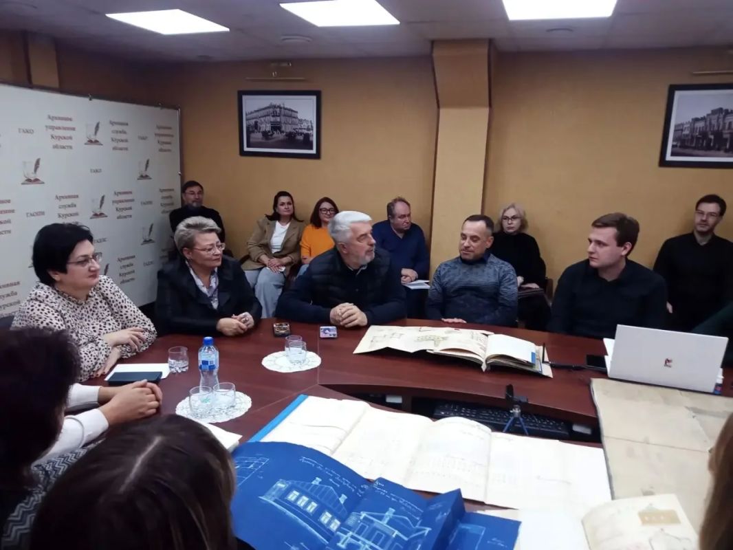 Курский госархив представил «Топографическую историю Курска»