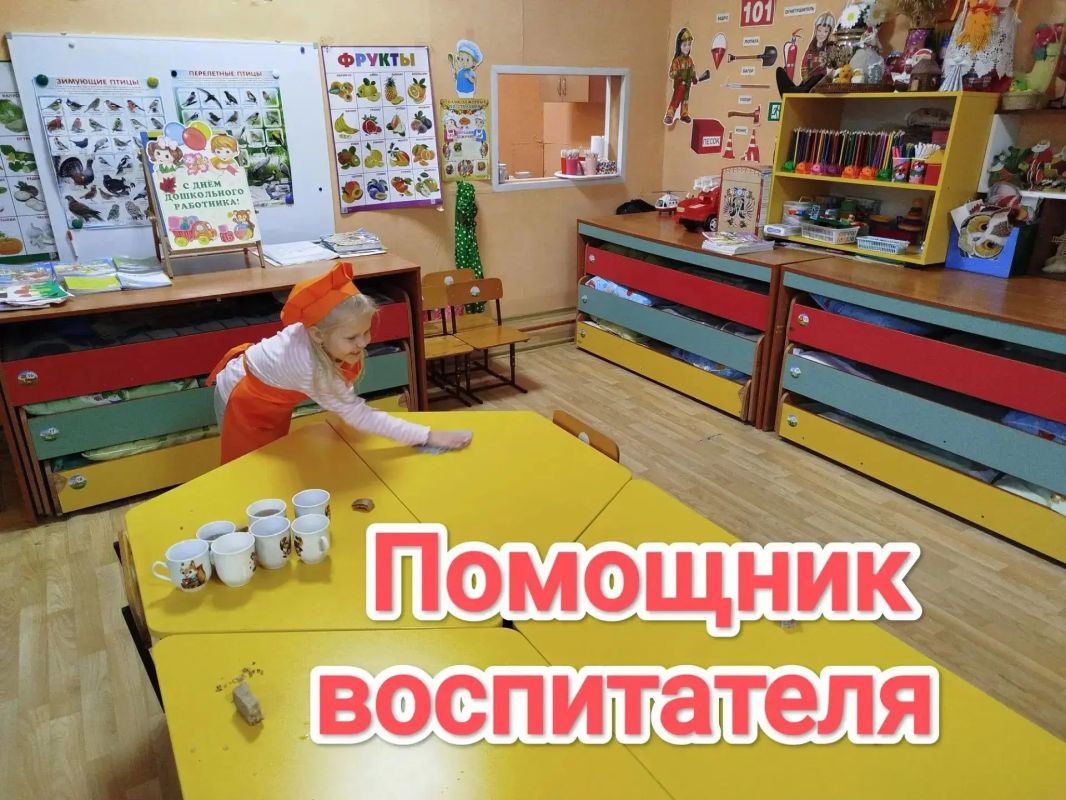 День самоуправления в детском саду: когда дети становятся главными!