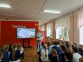 Курские краеведы провели встречу «Символы Курского края»