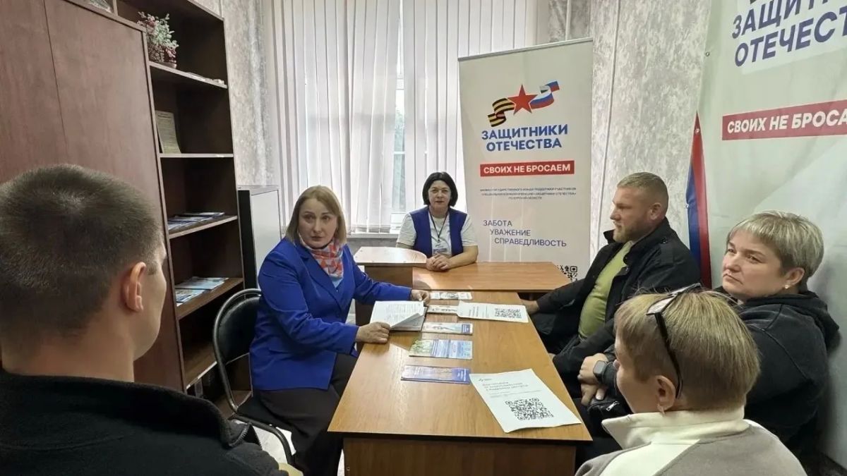 Поддержка в трудоустройстве и новые возможности: в Горшеченском районе прошел «Клуб участников СВО и членов их семей»