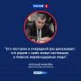 ��������� � ����� ���: ���������� ������� �������� �������� ������������