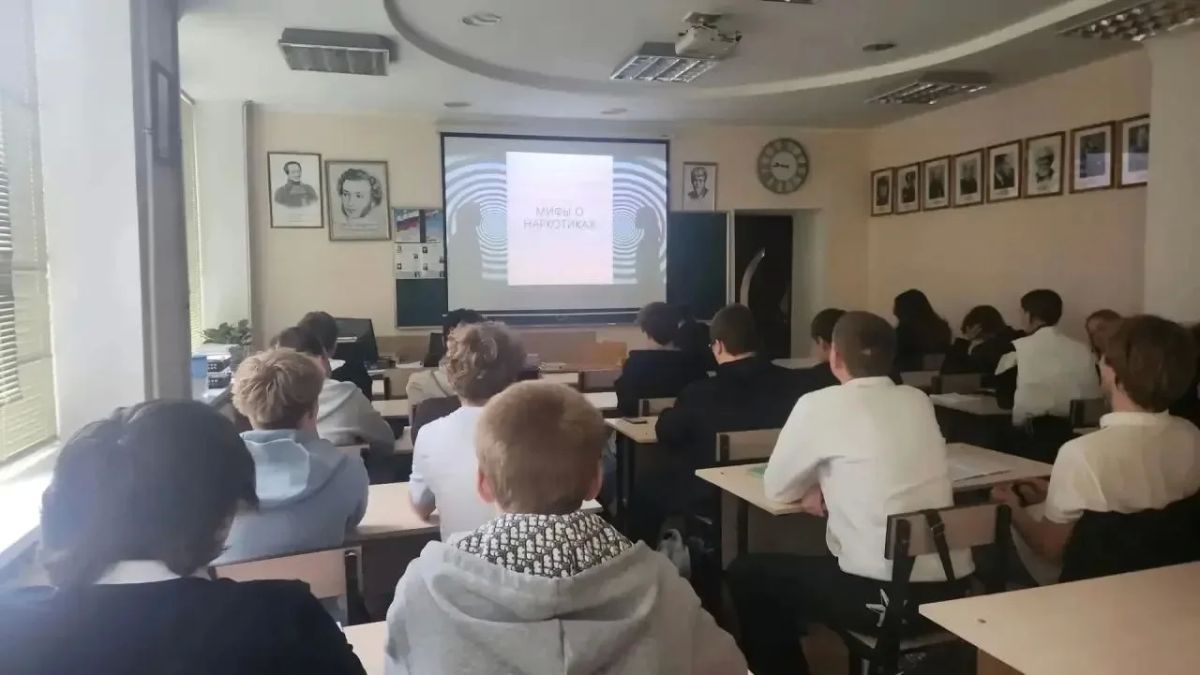 Курским студентам рассказали о вреде наркотиков