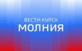 52-летний мужчина получил слепые осколочные ранения левого бедра в результате атаки вражеского дрона в деревне Гирьи Беловского района