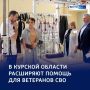 ����������� ������: � ������ ��������� ��������� ������������ ��� ��������� ���