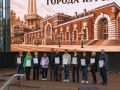 Праздник на Полугоре продолжается