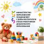������������ ����������� � ����� ������� ������� ����������� � ���� ����������� � ���� ���������� ����������� �����������!