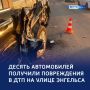 ��� � ������: ��� ����������� ���������� �� ������