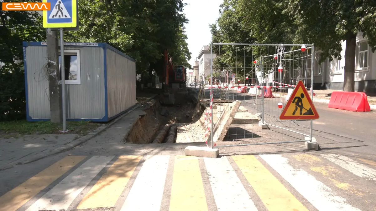 В Курске власти поручили ликвидировать разрытия до отопительного сезона