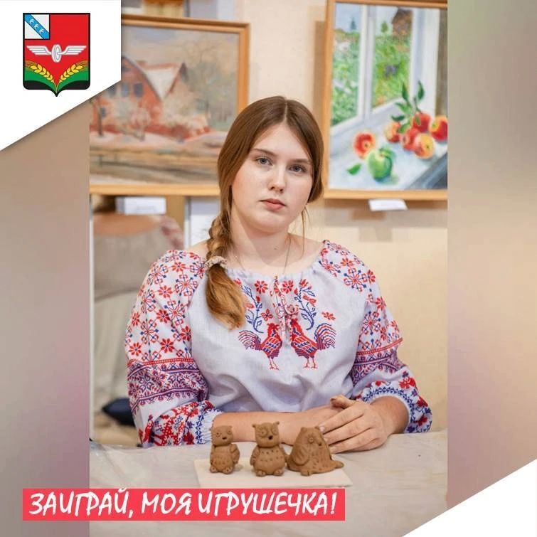 Ещё немного атмосферы XI Межрегионального детского конкурса глиняной игрушки «Заиграй, моя игрушечка!»