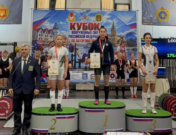 Курянка установила семь рекордов Кубка Вооруженных сил РФ