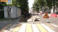 В Курске власти поручили ликвидировать разрытия до отопительного сезона