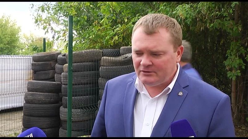 В Курске стартовала акция по сбору автомобильных покрышек