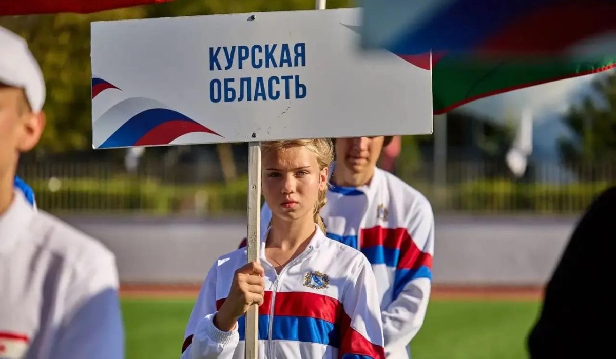 Школьники из Железногорска одержали победу на всероссийских Президентских играх