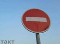 Курских автолюбителей предупреждают об ограничении проезда по 2-му Суворовскому переулку
