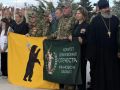 Семьям воинов передали частицу земли курского приграничья