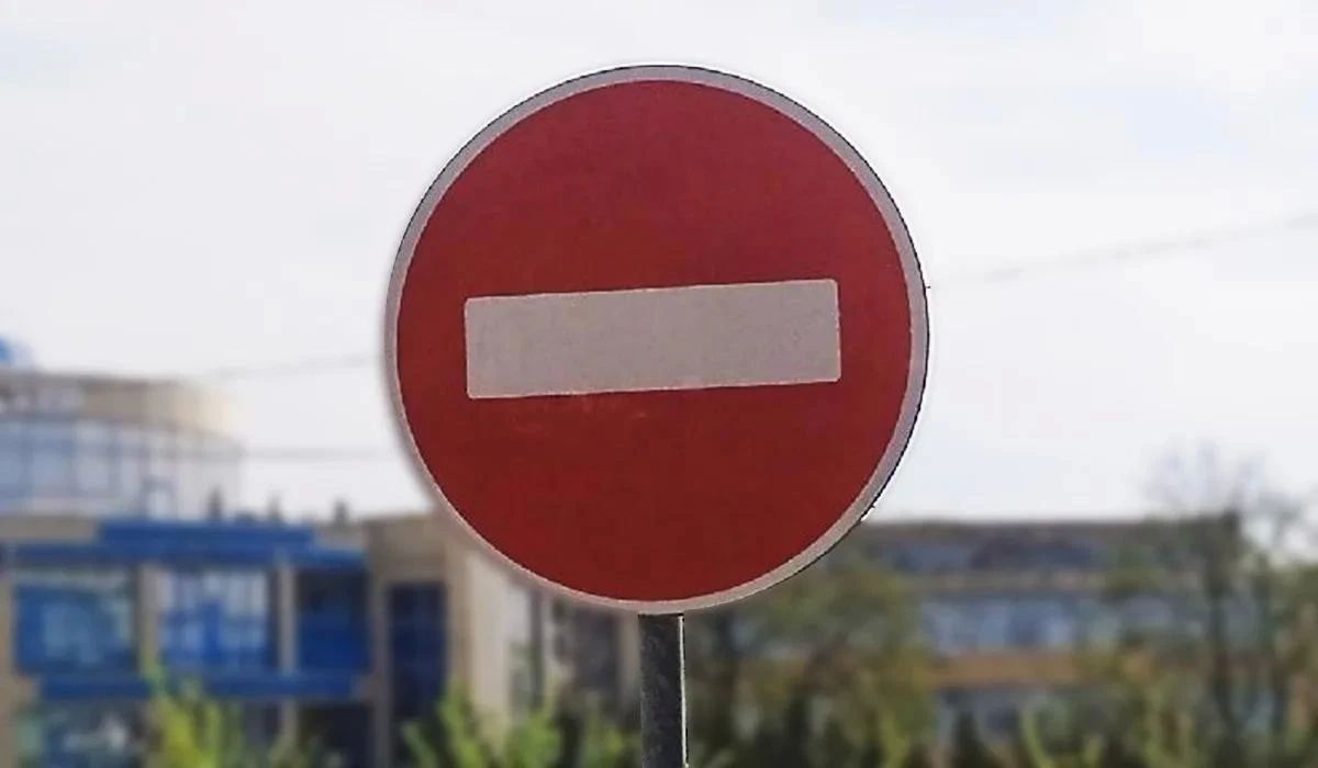В Курске проезд транспорта по улице 2-я Рабочая будет закрыт до конца октября