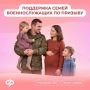 ��������� �������� �� ������� ������� ������������� ���� ��������� ������, � ������� ���� �������� ������� ������ �� �������