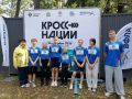 В живописном урочище Моква на лыжероллерной трассе спортивной школы «Арена» состоялся один из самых масштабных спортивных праздников – Всероссийский день бега «Кросс нации»