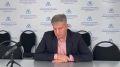 Директор МУП «Гортеплосеть» Александр Дроздов рассказал на брифинге городским журналистам о том, что главой города Железногорска подписано постановление о начале отопительного периода 2026–2027 годов