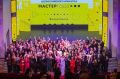 Куряне представляют регион на Всероссийском конкурсе «Мастер года – 2026»