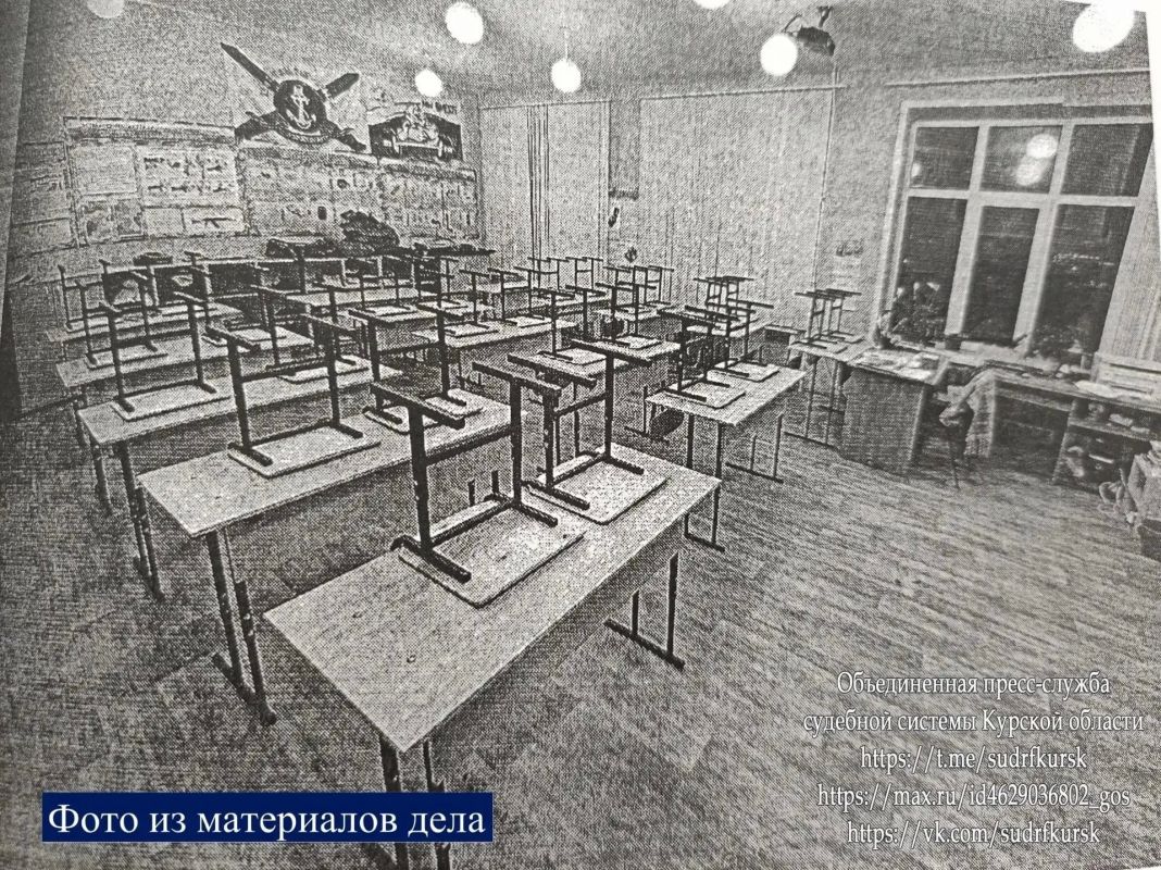 В Курске школа выплатит 450 тысяч рублей за ножевое ранение ученика на уроке