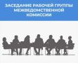 29.09.2026 ���� � ������������� ������ ��������� ���������� ��������� ��������� ������� ������ ���������������� �������� ������� ������� �� ��������������� ����������� ��������� � ������ ��������� (����� � ������� ������)