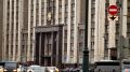 Лавров, Собянин, Львова-Белова и Трутнев отказались от мандатов ГД
