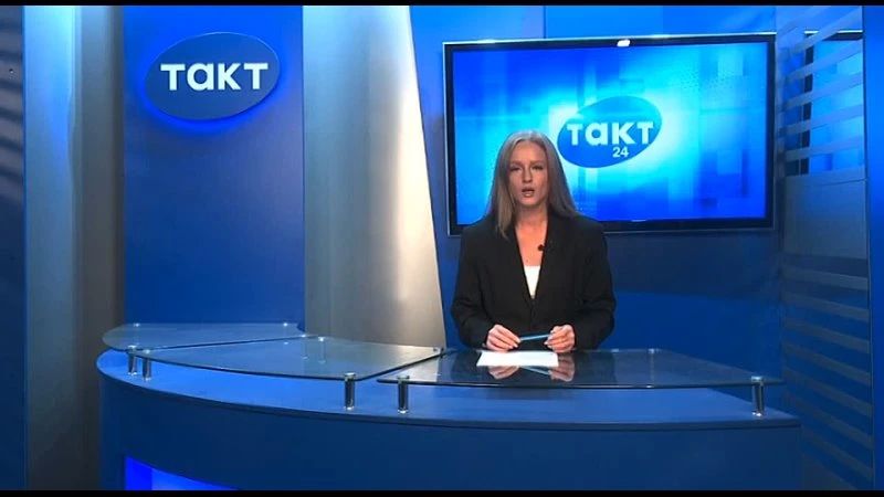 Курскстат отметил 190-летие