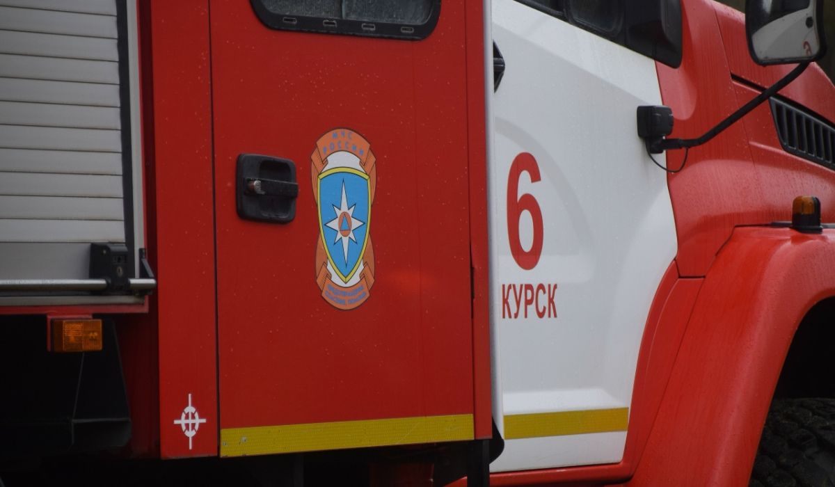 В Курской области за сутки потушили 1 пожар и обезвредили 5 боеприпасов