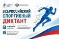 ������� ���������� � �������� ����� ��������� � �������������� ����������� ��������